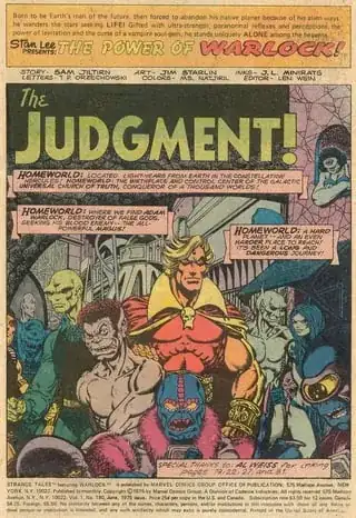 Splash page