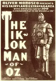 Original musical poster.