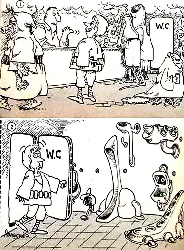MAD Star Wars comic