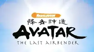 Avatar: The Last Airbender title logo