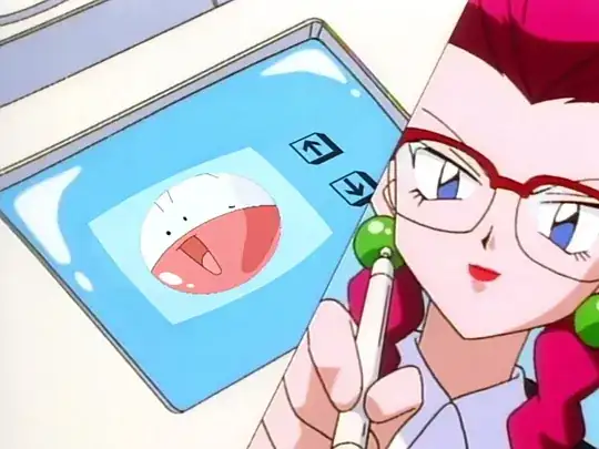 An Electrobuzz being chosen as a guess on a computer screen by Jesse