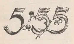 a picture of three five-like dragons