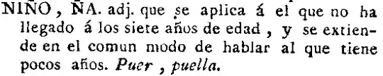 á el
