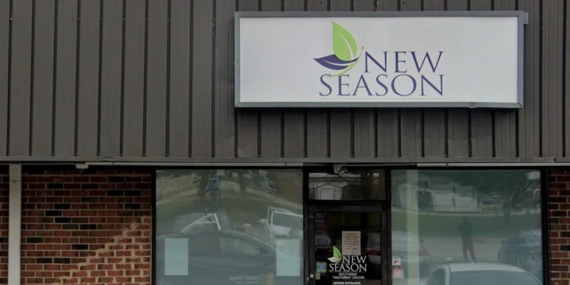 Facility entrance with signage.