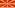 North Macedonia