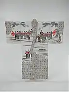 A grey-toned men's kimono depicting soldiers in uniform holding the rising sun flag