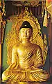 National Treasure no. 45. Seated Amitabha, clay, 2.78&nbsp;m. Buseok Temple.
