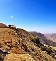 Viewpoint overlooking Dana biosphere reserve