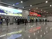 Ticket House South