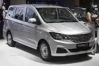 2022 Wuling Formo S 1.2 (facelift, Indonesia)