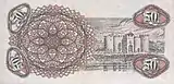 50&nbsp;cupons