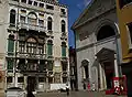 Facade details