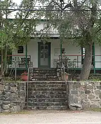Acadia Ranch Museum