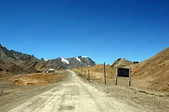 Ak-Bajtal pass(4655&nbsp;m).