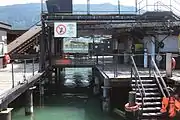 Backstage area of the floating stage