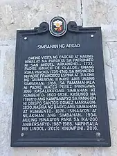 Church NHC historical marker