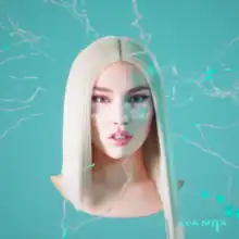 Spotify cover