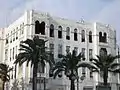 Former branch in Sfax, erected in 1916 on a design by architect Raphaël Guy&nbsp;[fr]