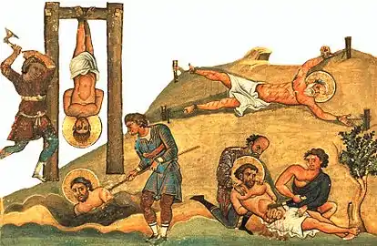 Martyrs Bassus, Eusebius, Eutychius, and Basilides(Menologion of Basil II)
