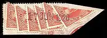 Revenue stamps of Bolivia bisected on a fragment of a 1926 document