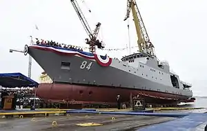 Chilean offshore patrol vessel Cabo Odger (OPV-84), OPV-80 class, 2017