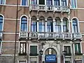 Balconies on facade