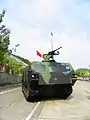 CM-24