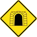PE-5Tunnel