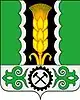 Altaysky District