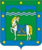 Kurganinsky District