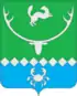 Coat of arms of Ayano-Maysky District