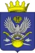 Kotelnikovsky District