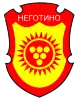 Coat of arms of Negotino