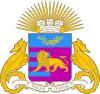 Coat of arms of Yalta as recognised by Russia (de facto)