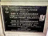  Inauguration of Kochi Marine Drive beautification project