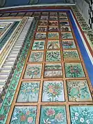 Design around door