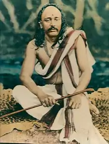 Pant Maharaj