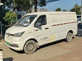Yufeng EM26