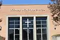 Dorman Memorial Chapel is named for a seminary founding trustee, W. J. Dorman