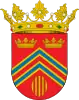 Official seal of El Frago&nbsp;(Spanish)