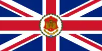 Standard of the governor of Gibraltar (1939–1982)
