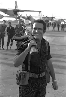 Gaon in 1976
