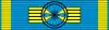 GRE Order of Honour Grand Cross BAR