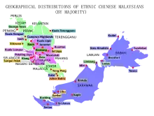 Image 134Geographical distributions of ethnic Chinese Malaysians by majority in each cities or towns:&nbsp;&nbsp;Hokkien&nbsp;&nbsp;Cantonese&nbsp;&nbsp;Hakka&nbsp;&nbsp;Fuzhou&nbsp;&nbsp;Hainanese&nbsp;&nbsp;Teochew&nbsp;&nbsp;Kwongsai&nbsp;&nbsp;Hockchia&nbsp;&nbsp;Undetermined majority (from Malaysian Chinese)