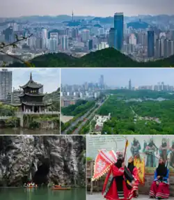Clockwise from top: Guiyang Skyline, Guanshanhu Park, Ground Opera&nbsp;[zh] troupe performing in Qingyan, Dry Cave of the Tianhe Lake, Jiaxiu Pavilion&nbsp;[zh]