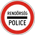 C-041Police