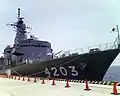 JS Tenryū on 20 July 2008.
