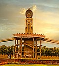 61 feet (19&nbsp;m) colossal at Navagraha Jain Temple