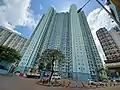 Kwai Fong Estate