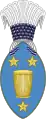 Lesser Coat of arms of the Kingdom of Rwanda (1959-1962)